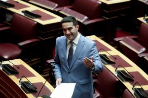 ΚΑΤΡΙΝΗΣ