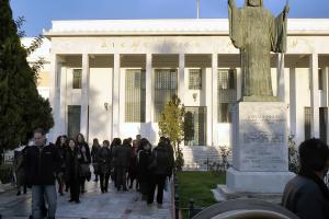 ΚΟΡΙΝΘΟΣ ΔΙΚΑΣΤΗΡΙΑ