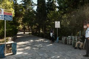 Αστυνομικός στον λόφο Στρέφη