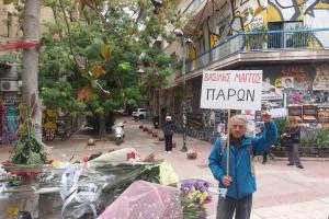 Βασίλης Μάγγος πατέρας Αλέξανδρος Γρηγορόπουλος