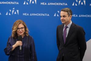 ΜΗΤΣΟΤΑΚΗΣ ΣΠΥΡΑΚΗ