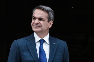 Κυριάκος Μητσοτάκης Μαξίμου