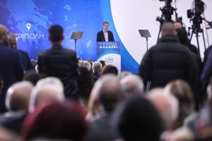 ΜΗΤΣΟΤΑΚΗΣ