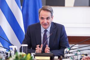 Κυριάκος Μητσοτάκης υπουργικό συμβούλιο