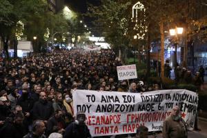 Διαδηλωτές στη μνήμη του Αλέξανδρου Γρηγορόπουλου