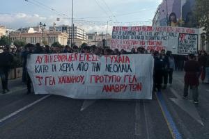 ΓΡΗΓΟΡΟΠΟΥΛΟΣ 2022 ΠΟΡΕΙΑ ΠΡΟΠΥΛΑΙΑ