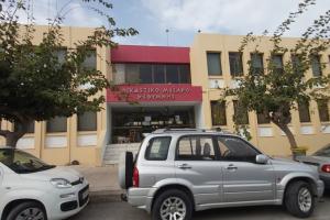 ΡΕΘΥΜΝΟ ΔΙΚΑΣΤΗΡΙΑ