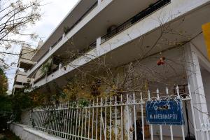 Σπίτι στο Μαρούσι
