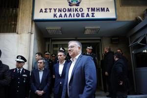 ΘΕΟΔΩΡΙΚΑΚΟΣ ΑΣΤΥΝΟΜΙΚΟ ΤΜΗΜΑ