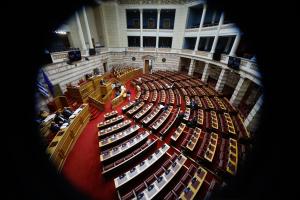Η Ολομέλεια της Βουλής