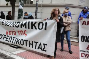 Διαμαρτυρία υγειονομικών