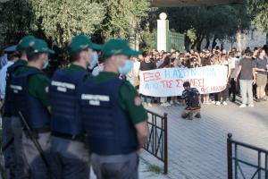 ΠΑΝΕΠΙΣΤΗΜΙΑΚΗ ΑΣΤΥΝΟΜΙΑ
