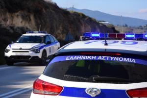 ΠΕΡΙΠΟΛΙΚΟ