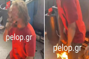 ΡΟΜΑ ΠΑΤΡΑ