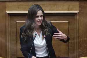 ΑΧΤΣΙΟΓΛΟΥ