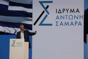 ΑΝΤΩΝΗΣ ΣΑΜΑΡΑΣ