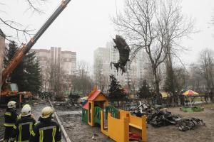 Συντριβή ελικοπτέρου στην Ουκρανία