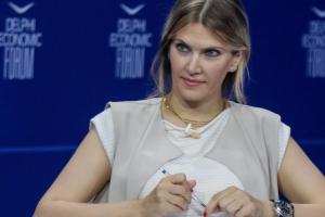 Η Εύα Καϊλή