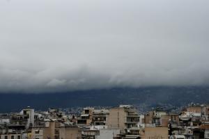 Ο καιρός σήμερα