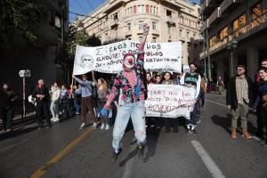 Διαμαρτυρία καλλιτεχνών