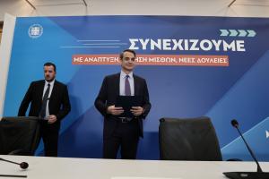Ο Κυριάκος Μητσοτάκης