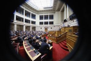 Η Κοινοβουλευτική Ομάδα της ΝΔ