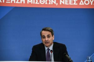 ΚΥΡΙΑΚΟΣ ΜΗΤΣΟΤΑΚΗΣ