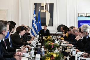 ΜΗΤΣΟΤΑΚΗΣ ΜΑΞΙΜΟΥ ΣΥΣΚΕΨΗ