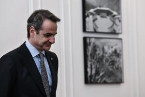 Ο Κυριάκος Μητσοτάκης