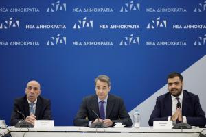 Κυριάκος Μητσοτάκης Γιάννης Μπρατάκος Παύλος Μαρινάκης