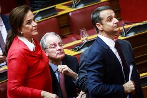 ΜΠΑΚΟΓΙΑΝΝΗ ΜΗΤΣΟΤΑΚΗΣ