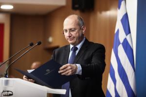 Οικονόμου