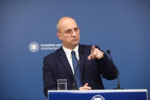 Οικονόμου