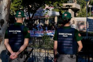 ΠΑΝΕΠΙΣΤΗΜΙΑΚΗ ΑΣΤΥΝΟΜΙΑ
