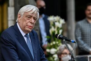 ΠΑΥΛΟΠΟΥΛΟΣ