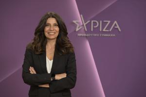 Η Πόπη Τσαπανίδου