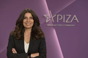 ΠΟΠΗ ΤΣΑΠΑΝΙΔΟΥ