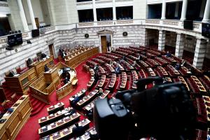 Η ολομέλεια της Βουλής