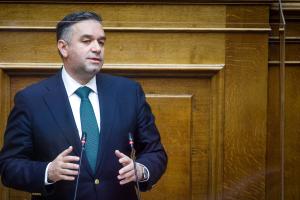 ΧΕΙΜΑΡΑΣ