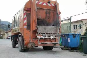 ΞΥΛΟΚΑΣΤΡΟ ΔΥΣΤΥΧΗΜΑ ΑΠΟΡΡΙΜΜΑΤΟΦΟΡΟ