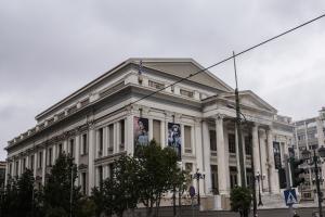 ΑΦΡΙΚΑΝΙΚΗ ΣΚΟΝΗ ΠΕΙΡΑΙΑΣ