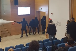 ΑΚΡΟΔΕΞΙΟΙ ΚΥΠΡΟΣ