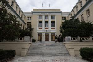 ΑΣΟΕΕ κτίριο