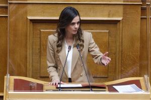 ΑΧΤΣΙΟΓΛΟΥ