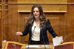 Έφη Αχτσιόγλου