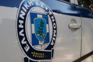 Περιπολικό