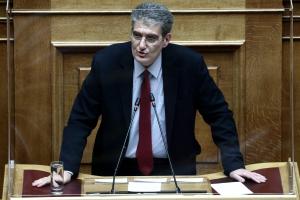 Γιαννούλης