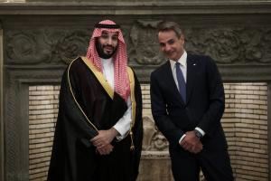Μητσοτάκης - Mohammed bin Salman Al Saud
