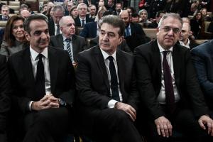 ΜΗΤΣΟΤΑΚΗΣ ΧΡΥΣΟΧΟΪΔΗΣ ΘΕΟΔΩΡΙΚΑΚΟΣ