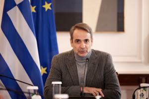 Ο Κυριάκος Μητσοτάκης